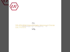 50٪ 80٪ DDAC دیدسیل دی متیل آمونیوم کلورید CAS 7173-51-5