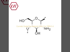 مواد اولیه درجه آرایشی چیتین CAS 1398-61-4