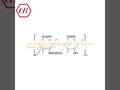 مواد شیمیایی روزانه درجه آرایشی 99٪ پودر اسید هیالورونیک CAS 9004-61-9