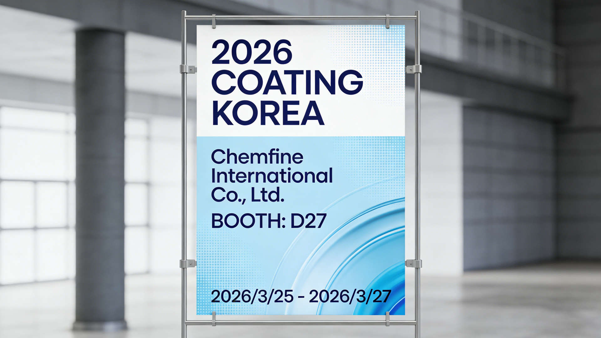 کیفیت حلال های شیمی آلی کارخانه