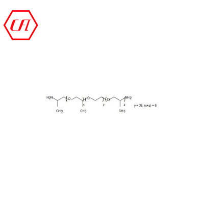 خرید CAS 65605-36-9 پلی اتر آمین D600 تولید آنلاین