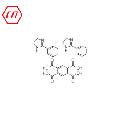 خرید CAS 54553-90-1 مواد افزودنی پوشش پودر سفت کننده عامل ماتینگ MB68 تولید آنلاین
