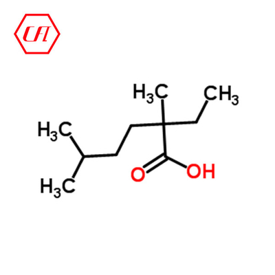 CAS 26896-20-8 خلوص 90% دقیقه نئودکانوئیک اسید