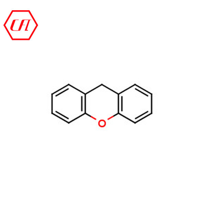 Cas 11138-66-2 زانتان صمغ مواد افزودنی دارویی دارویی