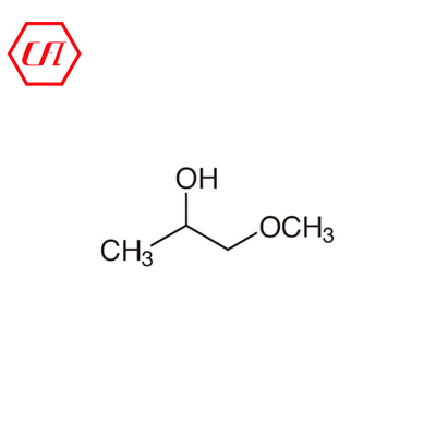 حلال رنگ جوهر CAS 107-98-2 99.5%~99.9% 1-متوکسی-2-پروپانول PGME