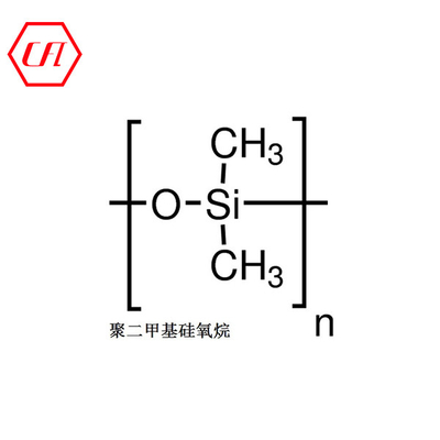 مواد اولیه مواد شوینده مواد شیمیایی مراقبت از مو روغن سیلیکون دی متیل Cas 9006-65-9 دیمیتیکون
