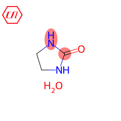 پودر Cas 121325-67-5 2-imidazolidone همی هیدرات
