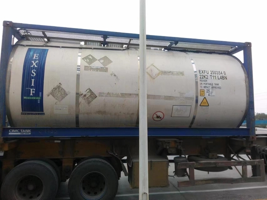نام